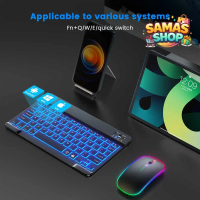 Samas Shop Keyboard Wireless Mini Bluetooth RGB Silent Click Rechargeable