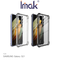 Imak SAMSUNG Galaxy S21、S21 Ultra、S21+ 全包防摔套(氣囊)【APP下單最高22%點數回饋】