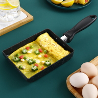 玉子燒方形小煎鍋厚蛋燒麥飯石不粘鍋煎蛋家用平底蛋卷早餐鍋
