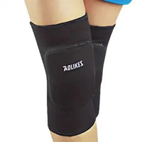 Aolikes 219 Knee Protector Pad Kid - Pelindung Lutut deker voli Anak - OneBli M ( AOLIKES)