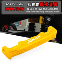 For Yamaha XMAX 300 250 200 125 400 Motorcycle Accessories CNC Rear Shock Absorber Suspension Bracket Balancer Support Parts