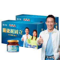 【亞洲健康王】AHA關捷挺固立30g 葷食 共60瓶(D3 MSM 郭子乾白冰冰雙推)