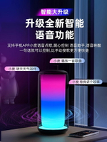 SOAIY索愛K69無線麥克風家用K歌一體音響KTV唱歌話筒戶外音箱【北歐家居生活】