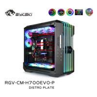 Bykski Acrylic Distro Plate /Board Cooler Solution for Cooler Master HAF 700EVO /Kit for CPU and GPU Block /Instead Reservoir