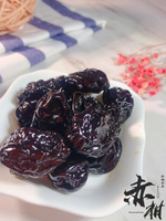 【赤柑食品】『加州蜜棗420克 』黑棗 美國  茶點 果乾 傳統 蜜餞 零食