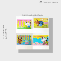 BUIKU GAMBAR /DRAWING BOOK MEREK DODO UKURAN  A4