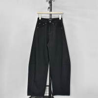 Atipa Jeans - Dagger Barrel Jeans กางเกงยีนส์ทรงบาร์เรล