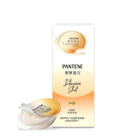 【PANTENE 潘婷】PRO-V 爆水膠囊髮膜 3入 (密集修護)