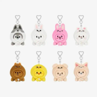 Kids SKZOO Stray Chris Wolf Chan celebrATE Plushie Removable Hat Lying Plush Bag Charm Keychain