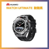 HUAWEI 華為 WATCH Ultimate 48mm智慧手錶-馳騁黑 贈原廠後背包+錶帶