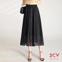 【2CV】現貨 透膚雙層排扣寬鬆長裙VD014