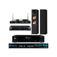 【金嗓】CPX-900 K1A+JBL BEYOND 1+ACT-941+R-800F(6TB伴唱機+擴大機+無線麥克風+落地喇叭)