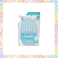 ululis - 【補充裝75ml】深層修護 護髮油 - 平行進口貨品 AQUA(藍色)