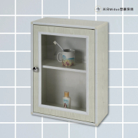 【米朵Miduo】1.4尺壓克力單門塑鋼浴室吊櫃 收納櫃 防水塑鋼家具