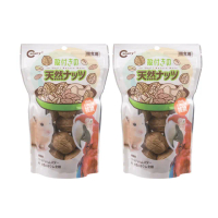 【Canary】永谷園無調味帶殼堅果/核桃75g(2入裝)