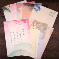 In Stock Letter Paper Creative Chinese Style Ancient Style B5 Letter Paper Wholesale Fresh and Beaut