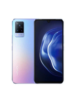 V21 5G (8GB, 128GB, Sunset Dazzle)