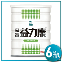 益富 益力康(800g)X6瓶組