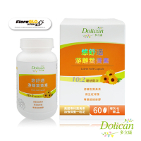 多立康-悠舒適游離葉黃素-軟膠囊 60粒/盒 (FloraGLO葉黃素、理想配方10:2、綠蜂膠、黑豆多酚、蝦紅素、玉米黃素、山桑子、枸杞多醣、10合1複方、花青素、類黃酮)