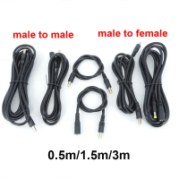 สายต่อสายไฟ, DC ชายกับชายหญิง, สายไฟ 18awg, 19v 24v, 5.5X2.5mm, F2TH