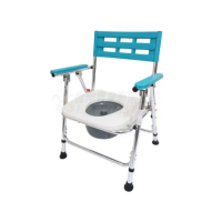 【海夫健康生活館】恆伸 鋁合金 日式收合 便盆洗澡椅-硬式坐墊(ER-4523)