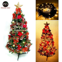 摩達客幸福6尺一般型裝飾綠聖誕樹(+紅金色系配件)+100燈LED燈暖白光1串(附控制器跳機)
