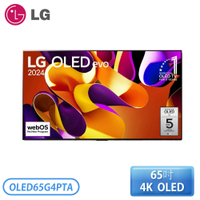 【高屏市區含壁掛安裝】［LG 樂金］65吋電視 OLED65G4PTA『優惠僅一品』(腳架另購) OLED evo 4K