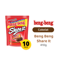 Beng Beng Share It Pouch 10 pcs