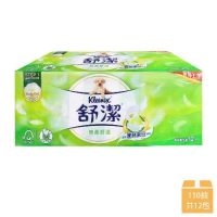 【Kleenex 舒潔】棉柔舒適抽取式衛生紙 110抽x12包/串