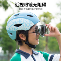 台灣公司貨 免運 可開票 兒童自行車騎行頭盔男女帶風鏡安全帽戶外超輕夏季青少年