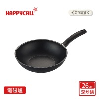 韓國HAPPYCALL 黑陶瓷IH鍛造不沾鍋深炒鍋26CM(電磁爐適用)