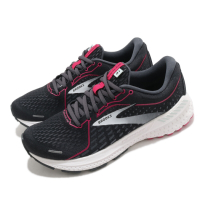 Brooks 慢跑鞋 Adrenaline GTS 21 女鞋 路跑 緩震 DNA科技 透氣 健身 球鞋 黑 白 1203291B054