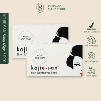[2 PCS] Kojie san Sabun Kojic Acid Soap 65gr 100% Original - Kojie San BPОМ
