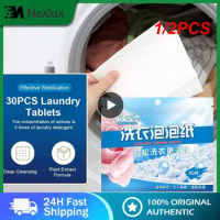 1/2PCS bag Laundry Tablets Easy Dissolve Strong Cleaning Detergent Laundry Soap Washing Concentrated Washing Sheet Soap