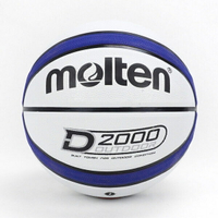 Molten [B7D2005-WB] 籃球 12片 深溝 橡膠 7號球 標準 室內外 運動 訓練 白藍
