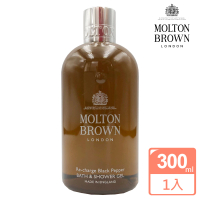 【Molton Brown】黑胡椒沐浴露300ml(平輸商品)