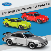 Model Kereta Aloi Porsche, Welly, Skala 1: 24, Porsche 911 Turbo 3.0, Tahun 1974