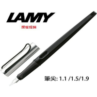 LAMY JOY喜悅系列 鋁蓋黑色 鋼筆 11