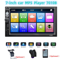 Máy Nghe Nhạc MP5 Trên Ô Tô, Màn Hình Lớn 7 Inch, Hỗ Trợ USB Và Thẻ, Radio Trên Ô Tô, Chức Năng MP3 