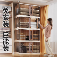 免運 居家收納 衣櫃 折疊衣櫃 免安裝衣櫃 收納櫃 衣服收納箱 收納柜折疊收納箱家用客廳玩具柜子儲物柜零食柜置物柜整理盒廚房特惠/開立發票 工廠直銷 特價 s126