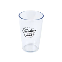 【Territory Task】T-GLASS 杯 400ml(塑膠杯 啤酒杯 透明杯 露營 逐露天下)