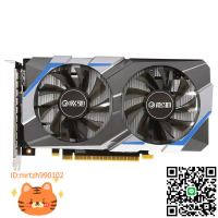 原裝拆機華碩影馳GTX1050 2G 臺式機獨立顯卡逆水寒吃雞游戲顯卡-淘淘屋 可開發票