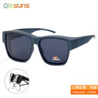 【SUNS】時尚大框偏光墨鏡/套鏡 霧灰藍框 抗UV400 包覆式太陽眼鏡(防眩光/遮陽/眼鏡族首選)