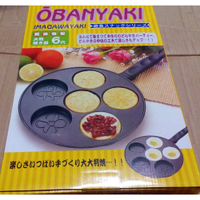 MIT 6孔紅豆餅器/車輪餅器/車輪餅機/紅豆柄機 紅豆餅器 車輪餅模具 紅豆餅模具