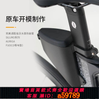 【台灣公司 可打統編】JAVA佳沃公路車尾包自行車車包儲物硬殼水滴形坐管破風魚雷鞍座包