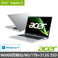Acer 宏碁 15.6吋超值文書特仕筆電(Aspire 3 A315-35-P4CG/N6000四核心/8G/1TB+512G SSD/W11)