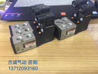 SMC進口二手拆機件 電磁閥 VF3130 VF5120 成色新 功能完好