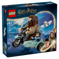 【LEGO 樂高】76443 哈利波特系列 - 海格和哈利的摩托車