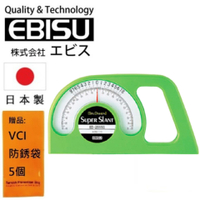 【日本EBISU】指針式 角度儀 (不附磁) ED-20SSG 可手握，防水