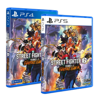 PS5 PS4 快打旋風 6 Years 1-2 Fighters Edition 中文版【預購6/5】